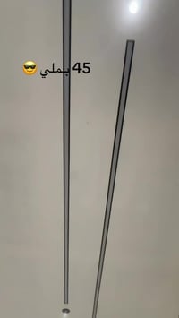 جبس بورد • ديكورات خارجية • باركيه