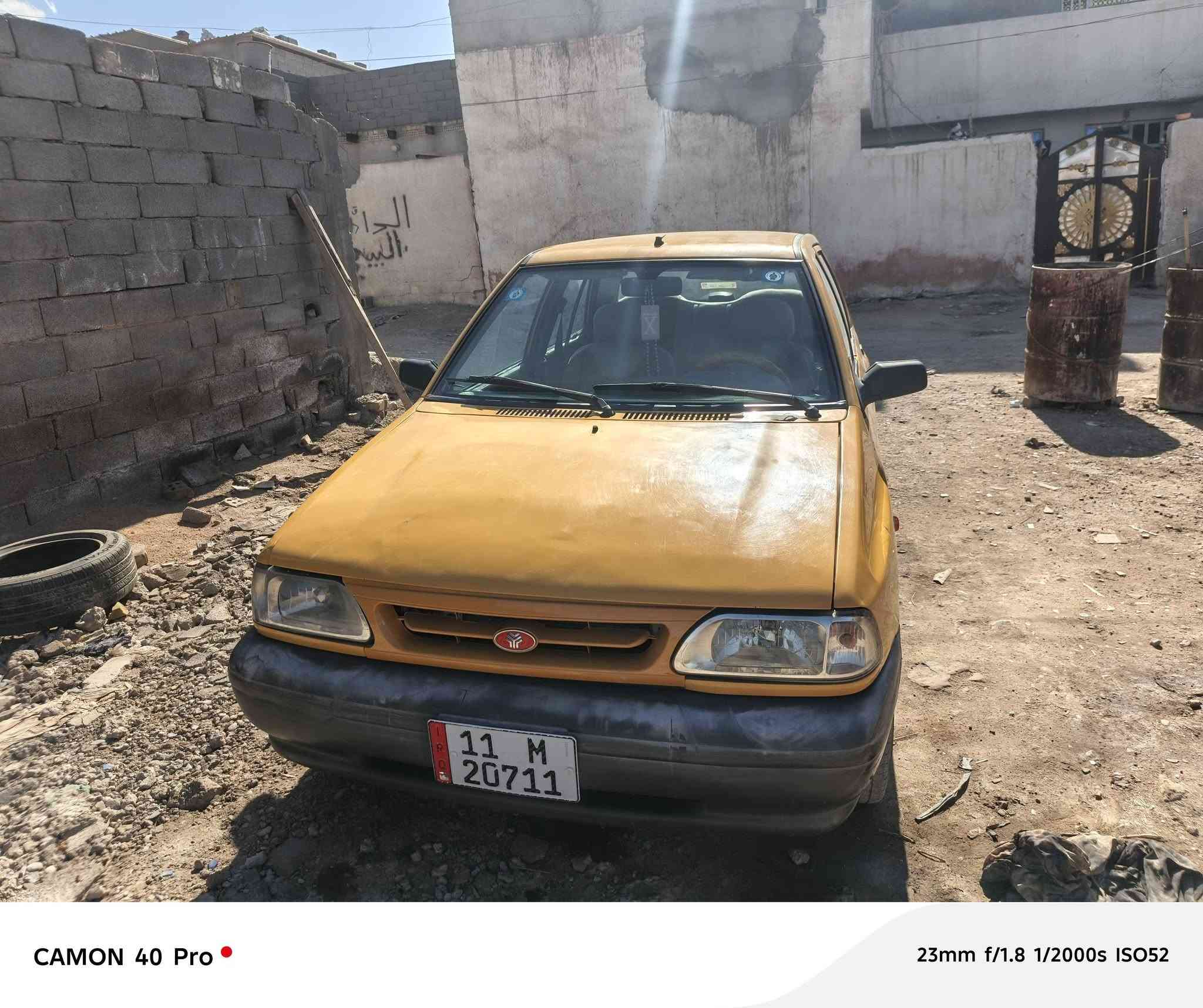 السلام عليكم من رخصة الادمن سايبا مديل ٢٠١٥ كفاله عامه
كير محرك مكفول 
شواصي مكفول 
كهربائيات كلها شغاله 
صدر جديد 
نوزلات تخم جديد 
بلكات تخم جديد 
فيتم جديد 
باتري، جديد 
دوشمه جديده 
هزه جديده قبل ١٠ أيام 
رقم نكليزي 
هيئه وغرامات مصفره 
سياره كامله مكلمه كبل الشارع ربع ما تذب عليها 
سياره حلوه بمعنا الكلمه 
السعر ٣٦ بيها مجال قليل مكاني بغداد مدينه الصدر


**إذا كنت صاحب هذا الإعلان وتريد حذفه لأي سبب، رجاءا أرسل رسالة إلى الدعم الفني**