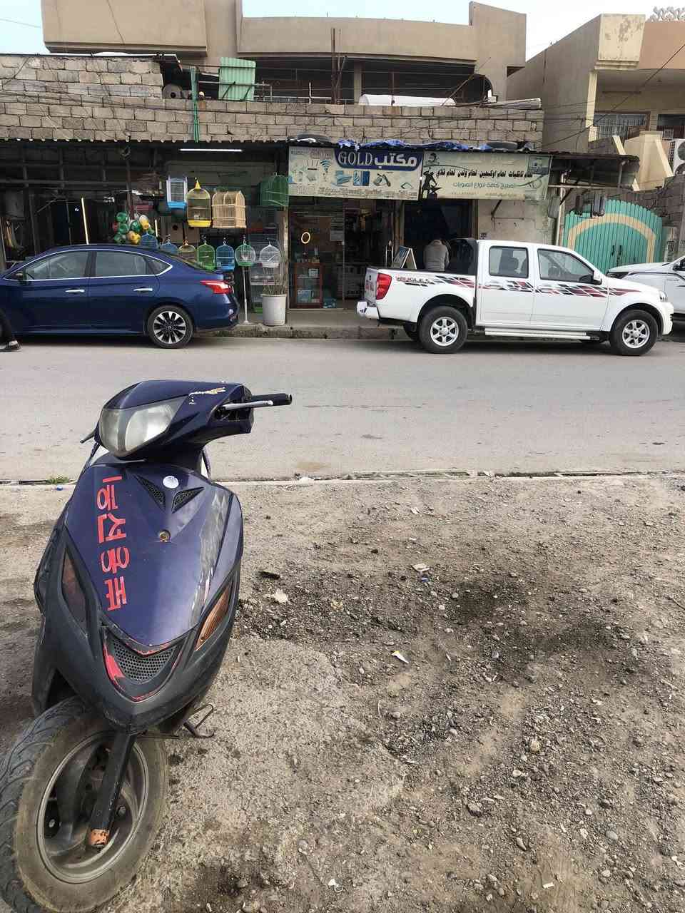 سلام عليكم دراجة ماكس 140 مكينه بلاد ما مفتوحه كهربائيات شغالة نكره سلف دراجة حلوة سعرها 525 وبيها مجال مكاني موصل ايسر حي الميثاق ***********
