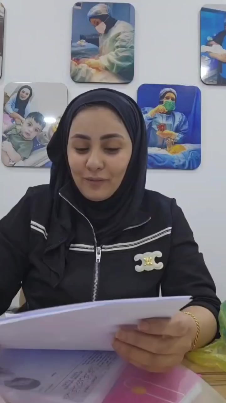 🔴 سعر الكشفية مع السونار ١٥ الف 🔴
مراجعتنا الحلوة صار سنتين تريد طفل ومايصير 😔
 راجعتنا لمدة ستة أشهر والتزمت بالعلاج والحمد لله اليوم جتي تبشرنا بحملها 🤰
الدكتورة فاطمة عبد الرزاق عبد الجبار
أخصائية النسائية والتوليد والعقم

عنوان العيادة : بغداد /الدورة/الميكانيك/ شارع الحضر /مجاور جامع احمد المختار 

للحجز المسبق
 ***********
 #دكتورة_فاطمة_عبدالرزاق
