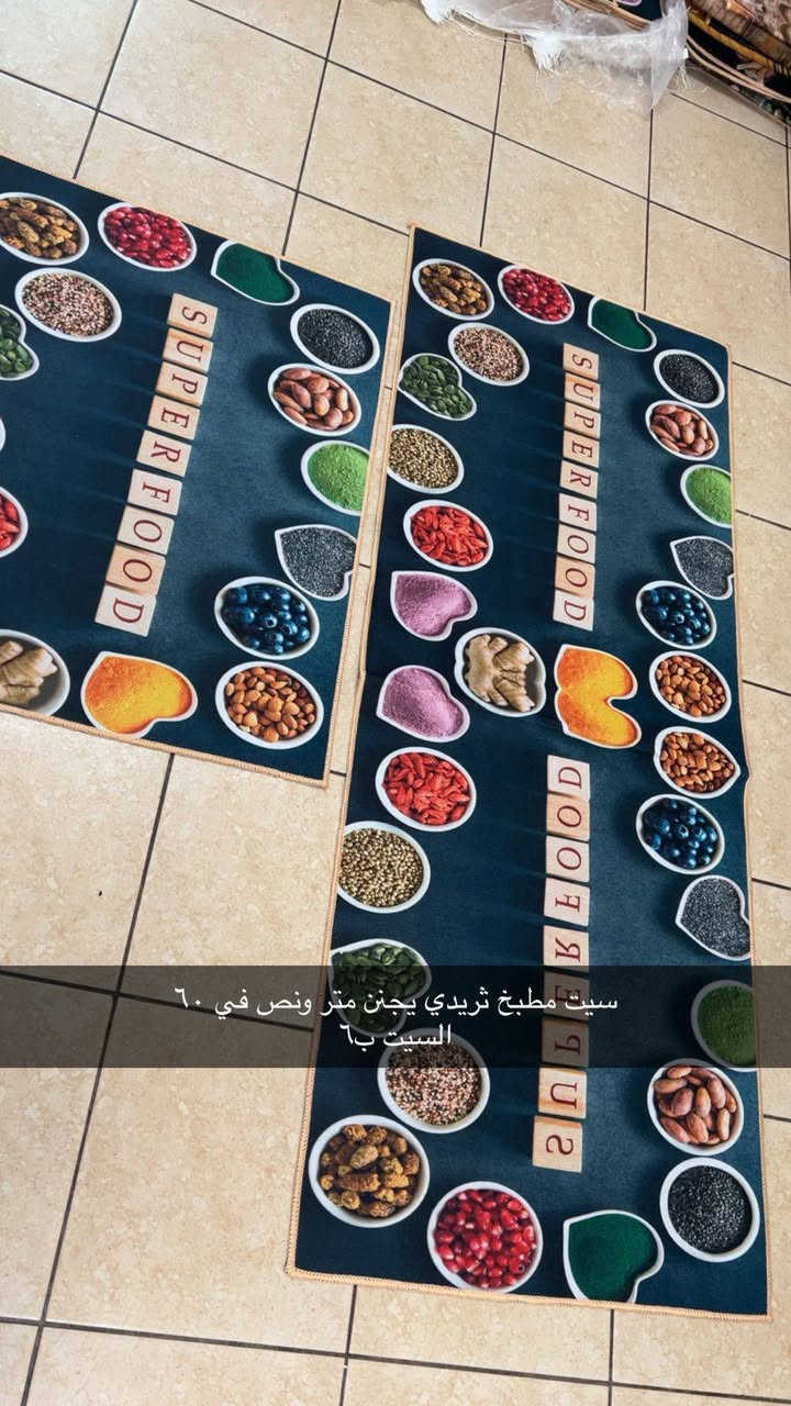 سيت مطبخ ب٦ فقط


**إذا كنت صاحب هذا الإعلان وتريد حذفه لأي سبب، رجاءا أرسل رسالة إلى الدعم الفني**