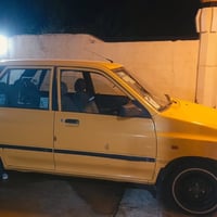 سايبا • ٢٠١٤ • رقم بغداد