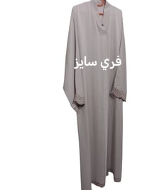 ملابس • للبيع