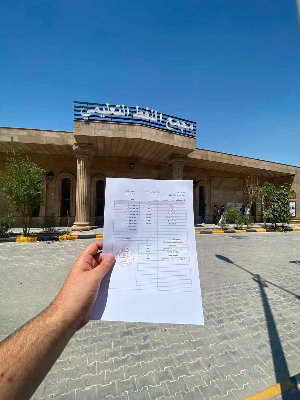 ايباد صيني ما مستخدم كامل ملحقات 90 الف بي مجال بصره قرنه موصفات بالصور ماكو توصيل


**إذا كنت صاحب هذا الإعلان وتريد حذفه لأي سبب، رجاءا أرسل رسالة إلى الدعم الفني**