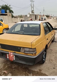 بيجو روا • محرك للبلد • البصرة