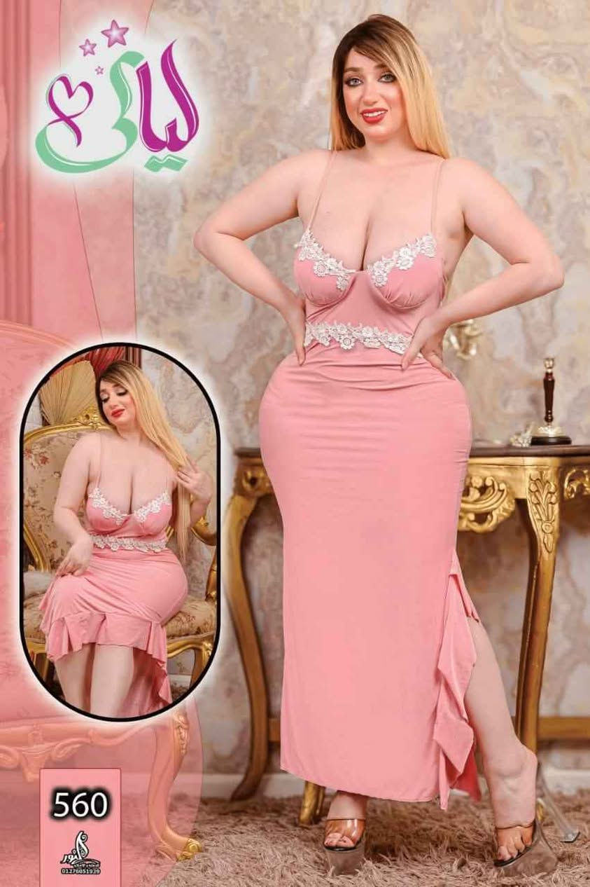 القياس فري سايز يلبس وزن من 40 الى  80 بغداد, العراق


**إذا كنت صاحب هذا الإعلان وتريد حذفه لأي سبب، رجاءا أرسل رسالة إلى الدعم الفني**