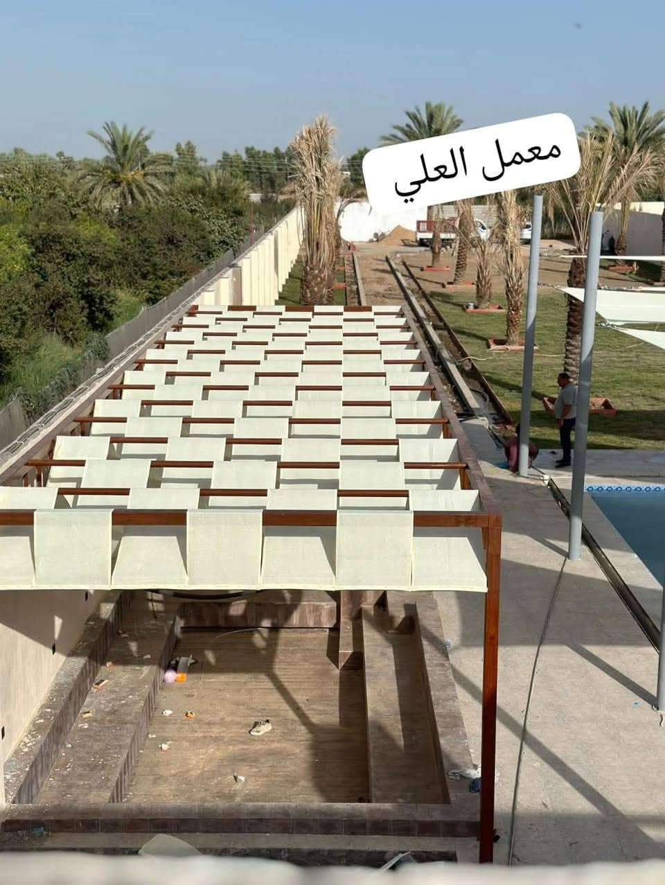 ✨ معمل العلي للمضلات ✨
إبداع بالجودة.. وفخامة بالتنفيذ 🏗️
تنفيذ جميع أعمال المضلات والهياكل الحديدية بأحدث التصاميم ولمسات عصرية تناسب ذوقك 🌴☀️
دقة • متانة • شغل يشرّف
📞 للحجز والاستفسار:
***********
