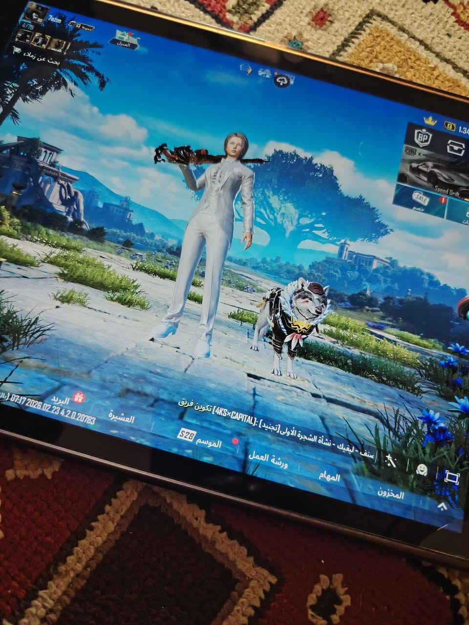 اسلام عليكم حساب بوبجي +ايباد 9 بي فطر قليل هنا بس بي لزكه محافظه عليه +الحساب موضح فيديو كامل +تاخذ الحساب وال ايباد من البيت وحول ربوطات باسمك وكامل مكمل من كلشي مكاني يم كراج بغداد بدبيسات سعر 500وبيهم مجال وسلامتكم ❤️


**إذا كنت صاحب هذا الإعلان وتريد حذفه لأي سبب، رجاءا أرسل رسالة إلى الدعم الفني**