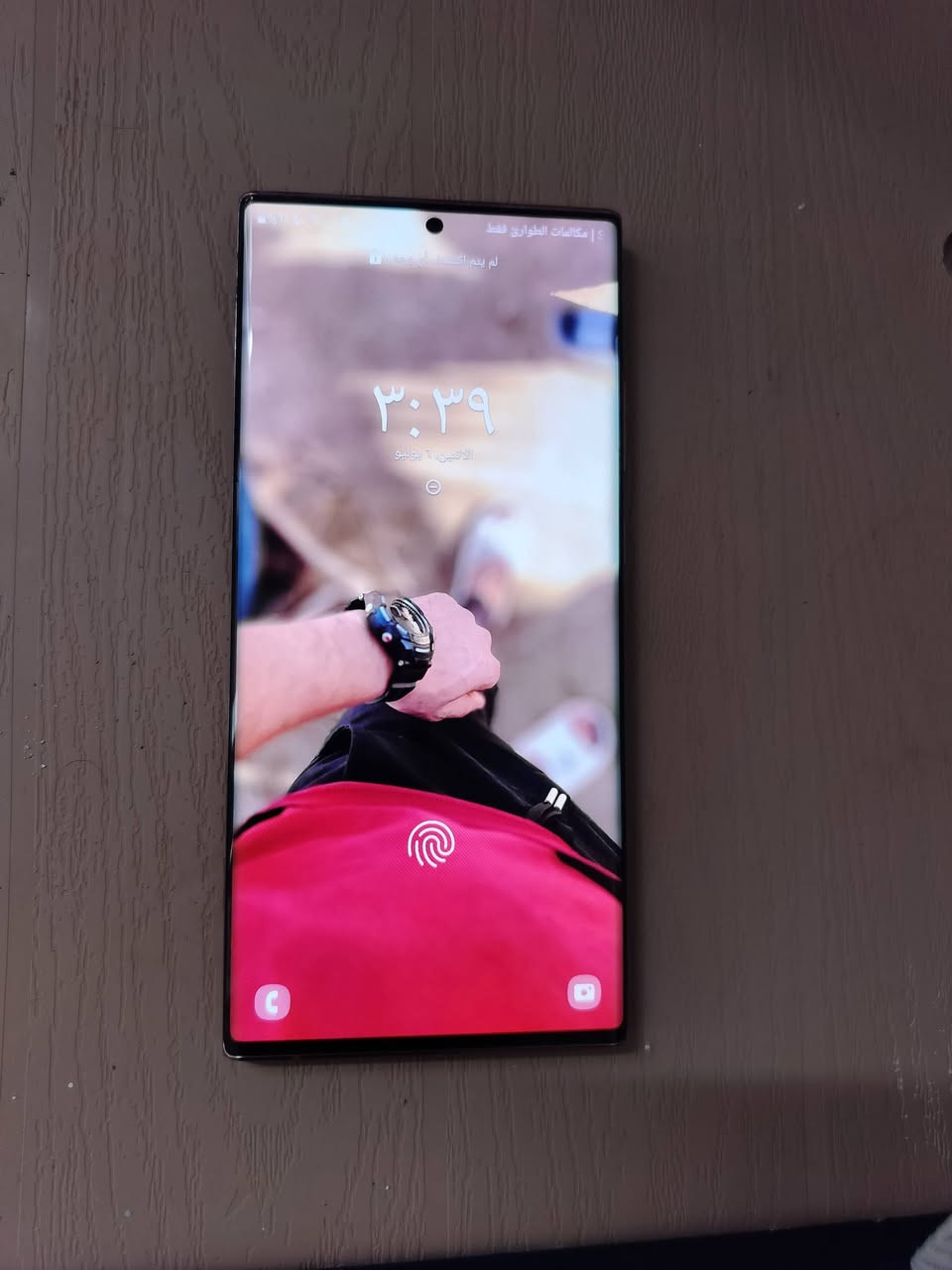 سلام عليكم للبيع نوت 20الترا ال 5G   قفله 325 يشغل 90فريم. جهاز نضيف ومكفول.  اي خلل مابيه  للتواصل. خاص.


**إذا كنت صاحب هذا الإعلان وتريد حذفه لأي سبب، رجاءا أرسل رسالة إلى الدعم الفني**