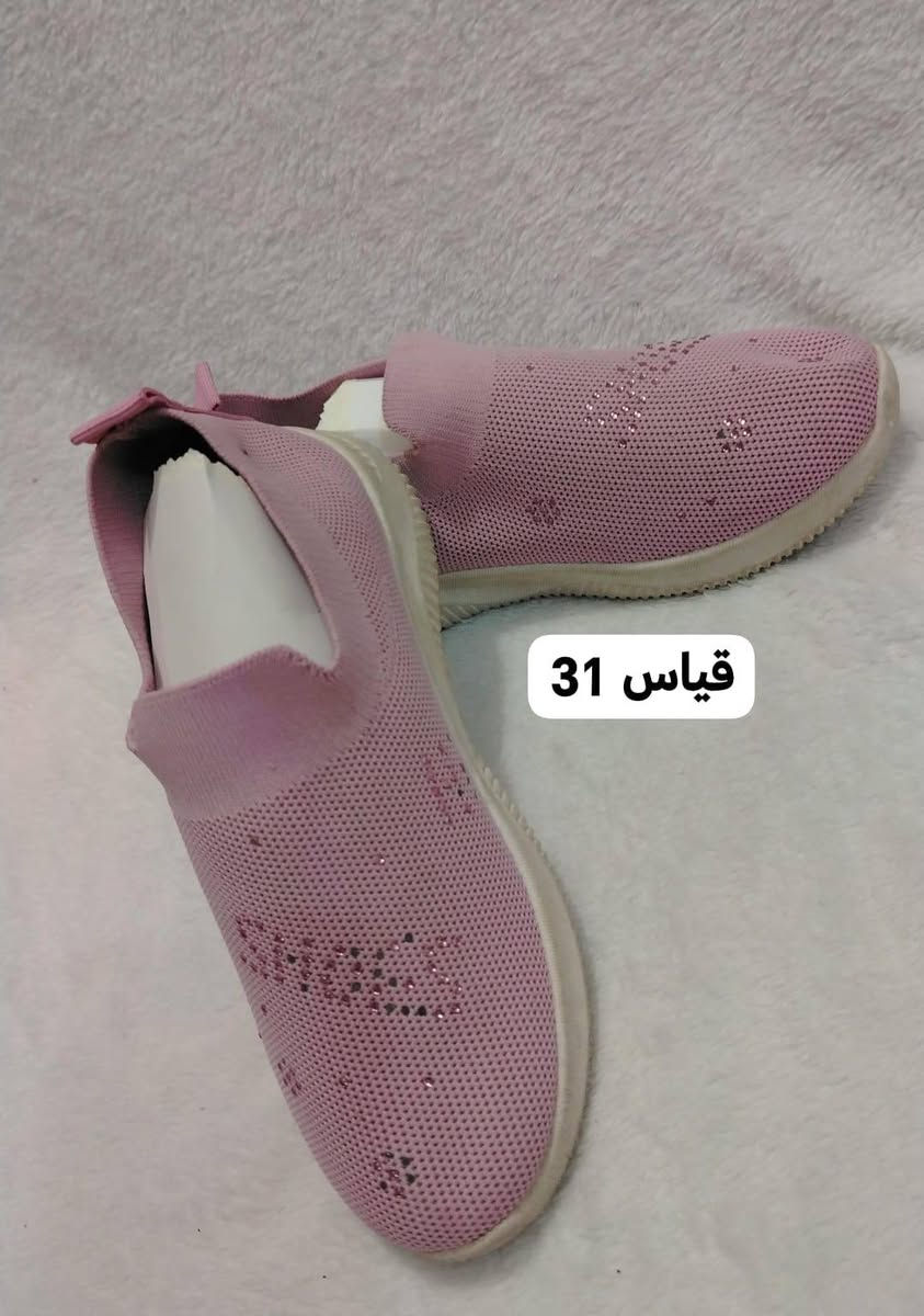 ملابس مدرسه 15 قطعه  جديد غير مستخدم ب 40 شامل التوصيل


**إذا كنت صاحب هذا الإعلان وتريد حذفه لأي سبب، رجاءا أرسل رسالة إلى الدعم الفني**