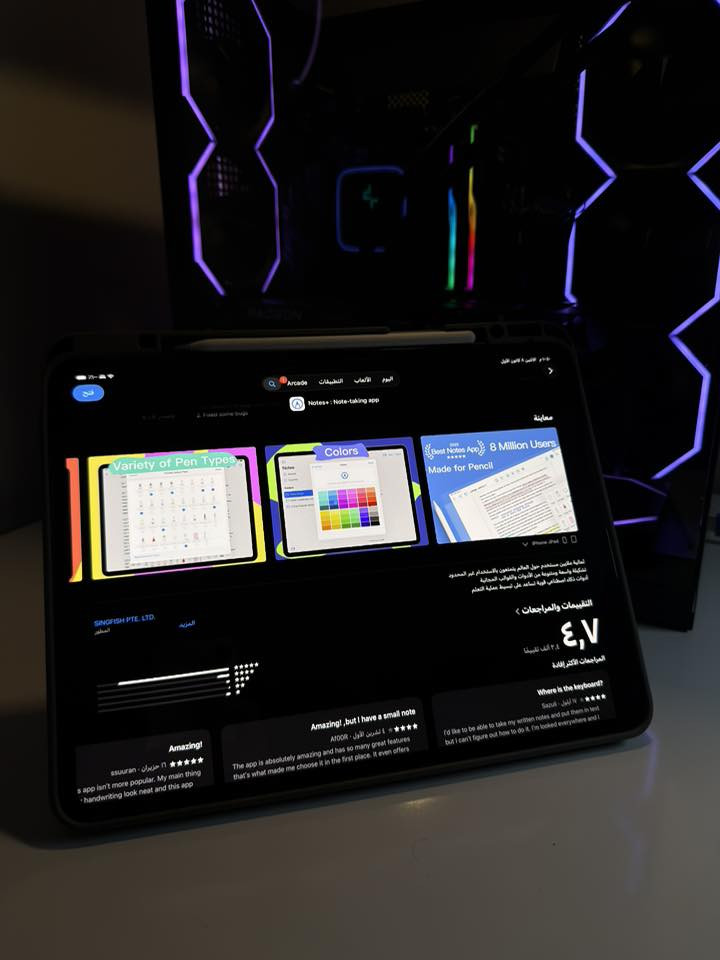 Ipad apple m4 pro

13inch

بطارية 100

دورات 24

ذاكرة 256

    Apple Pencil pro 

احدث جيل. 

مكان نجف 
  
السعر1600 الايباد والقلم ما ينباع بدون القلم 
الجهاز جديد بعدة داخل الضمان 
للعلم سعر الجديد منة ب 1750 بدون قلم 
***********
