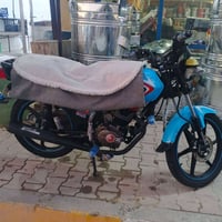 للبيع دراجه شينك اوراق اصوليه مكمرك الدراجه بعده عل وضع الشركه السعر م...