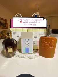 🌹 مجموعه عطور متوفرة للتقسيمات بحجم( 2'3'5'10) مل بسعر مناسب للطلب و ا...