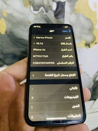 آيفون XS • ٦٤ • ضهر مكسور