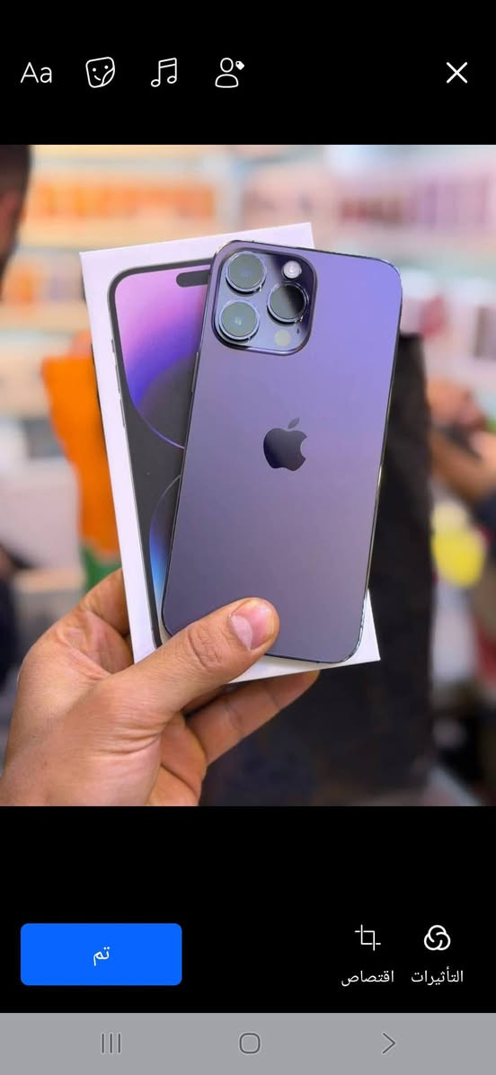 ايفون ١٤ برو ماكس ذاكره ٢٥٦ اصلي نضيف شخط مابي سعر ٩٠٠ وبي مجال


**إذا كنت صاحب هذا الإعلان وتريد حذفه لأي سبب، رجاءا أرسل رسالة إلى الدعم الفني**