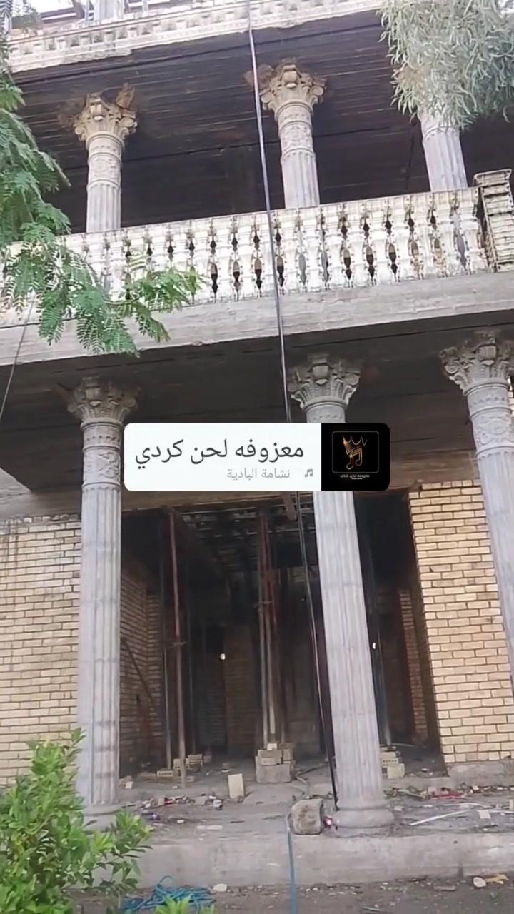 سلام عليكم دنك ملكيه لليجار بغداد لبياع شرطه لخامسه ***********
