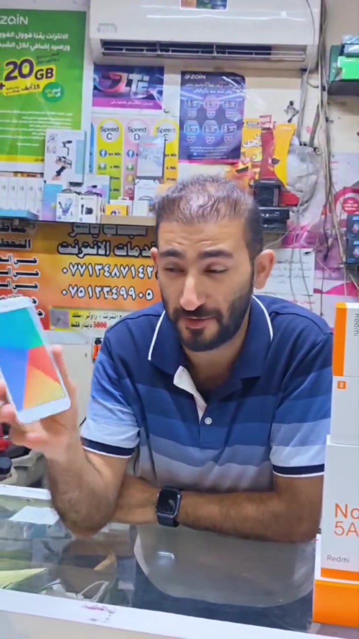 من رخصة اخوتنا الادمنيه


**إذا كنت صاحب هذا الإعلان وتريد حذفه لأي سبب، رجاءا أرسل رسالة إلى الدعم الفني**