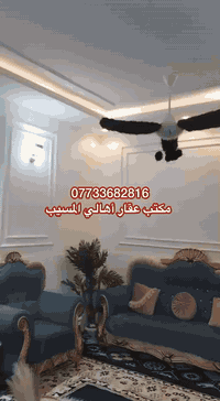 🏡 بيت للبيع – حي الشركة الصينية / قرب كورنيش السدة📄 طابو زراعي سند ٢٥📐 المساحة: ٢٠٠ م🏗️ بناء حديث – طابوق ومسلّح🏠 يتكون من طابقينتفاصيل الطابق الأول:• غرفتين نوم• مطبخ• استقبال• صالة كبيرة• مجاميع صحية داخلية وخارجية• حديقة أمامية• كراج سيارةالطابق الثاني:• مؤسس غرفة كاملة• باقي اساس لغرفتين نوم📍 موقع مميز وقريب من الكورنيش والخدمات💰 السعر على الخاص📞 للاستفسار: ***********🏢 مكتب عقار أهالي المسيبحي المعلمين الثالثة – قرب جامع محمد الجواد
