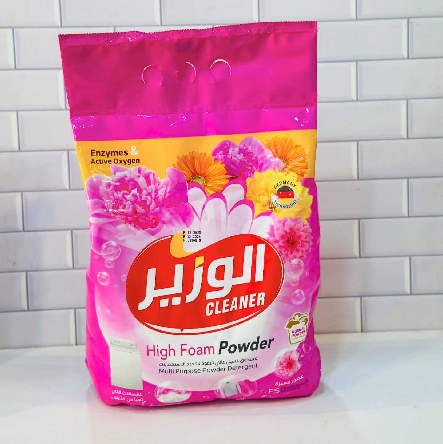 السلام عليكم
متوفر كميات الصحاب المحلات جمله ومفرد 
المنظفات الوزير وسعار مناسبه ورخيصه 
اللاستفسار الاتصال ***********
توصيل مجاني الباب المحل
