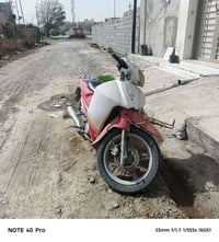 سرفيز للبيع سعر ٣٥٠كايم بس شغال 07815687795