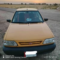 سايبا • ٢٠١٧ • بابل الشوملي