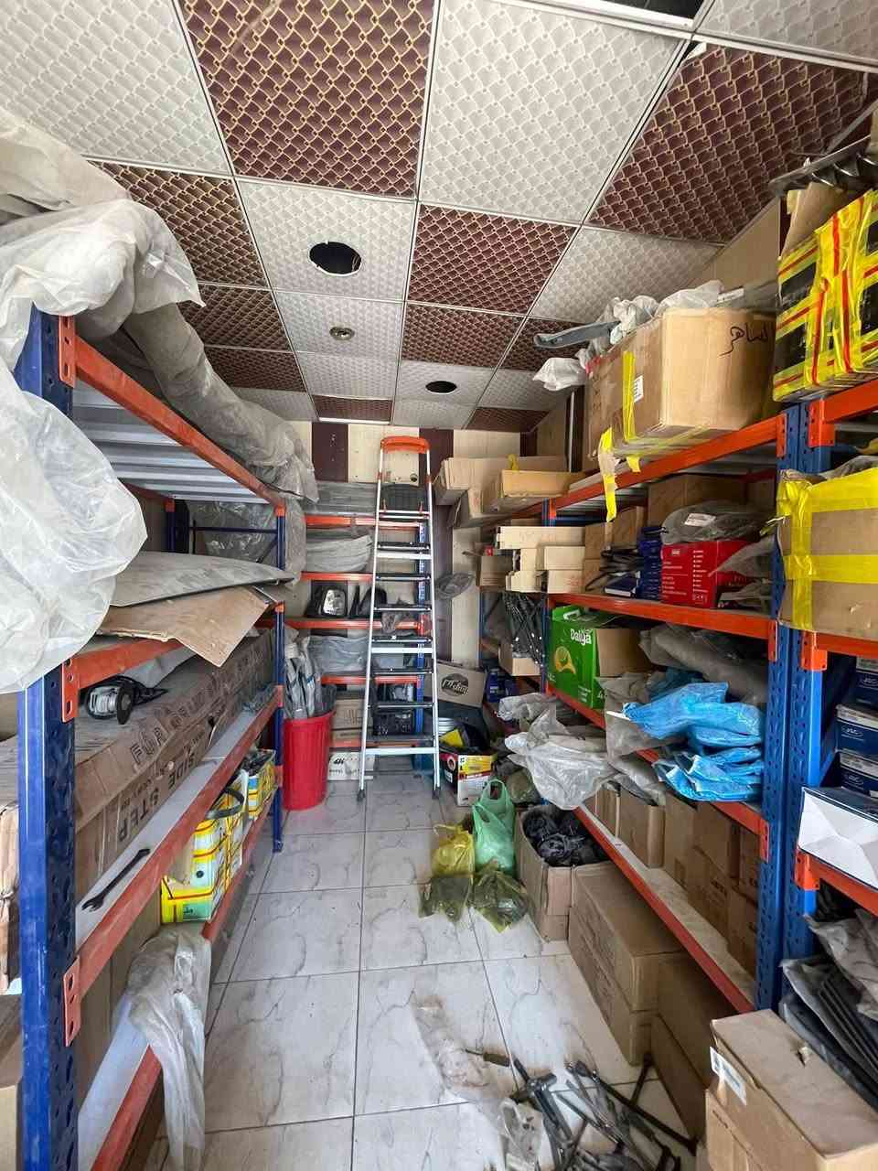 تصفيه محل ادوات احتياطيه بنكو وستاركس
البيع بسعر الجمله / والمفرد بسعر مناسب 
العنوان البصره المعقل 
***********
