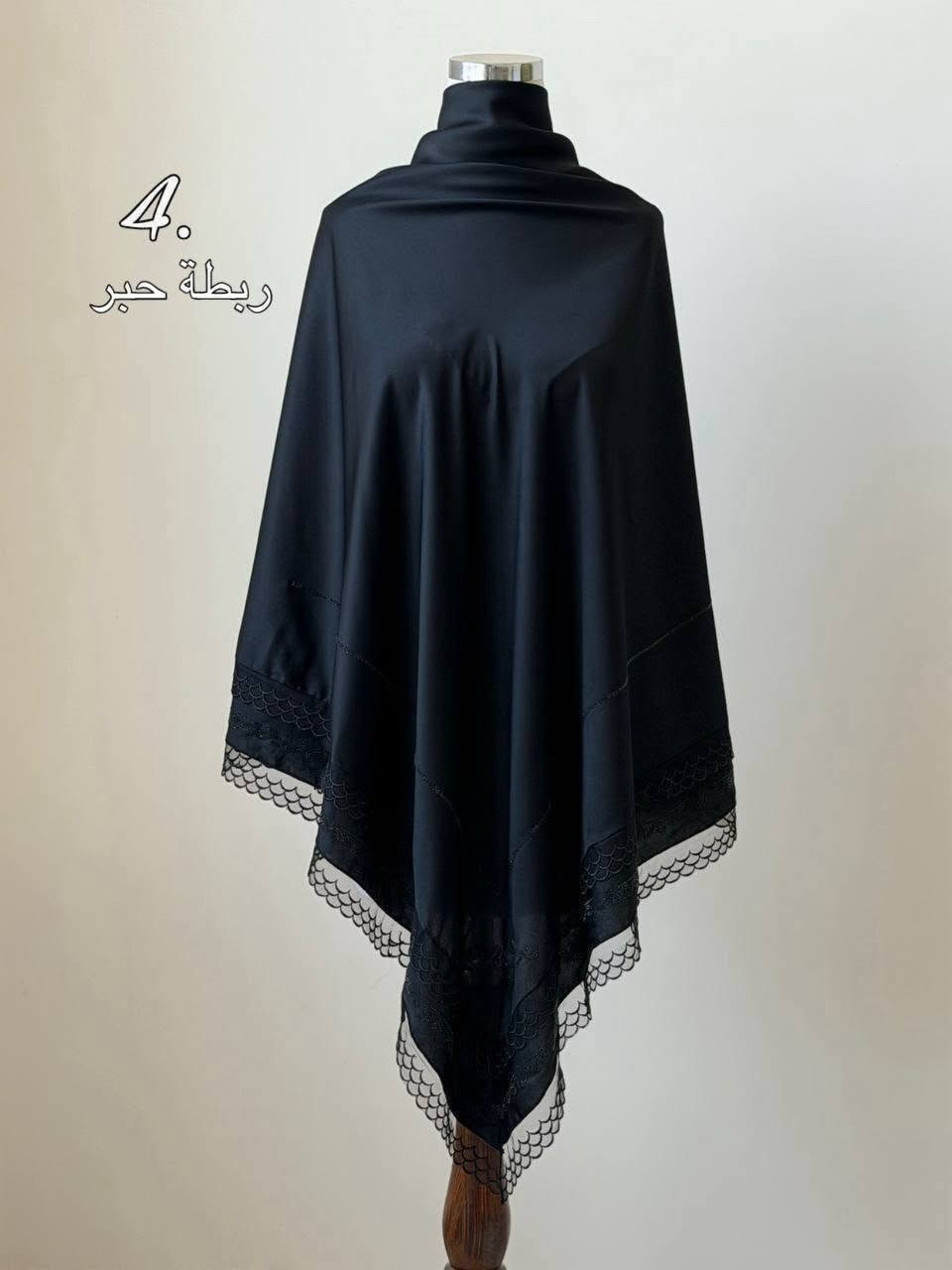 ربطة جرجيت اماراتي قياس 120  🖤
https://t.me/zaya_shop3


**إذا كنت صاحب هذا الإعلان وتريد حذفه لأي سبب، رجاءا أرسل رسالة إلى الدعم الفني**