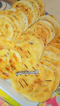 كليجة العيد • مفتوح الحجز • توصيل متوفر