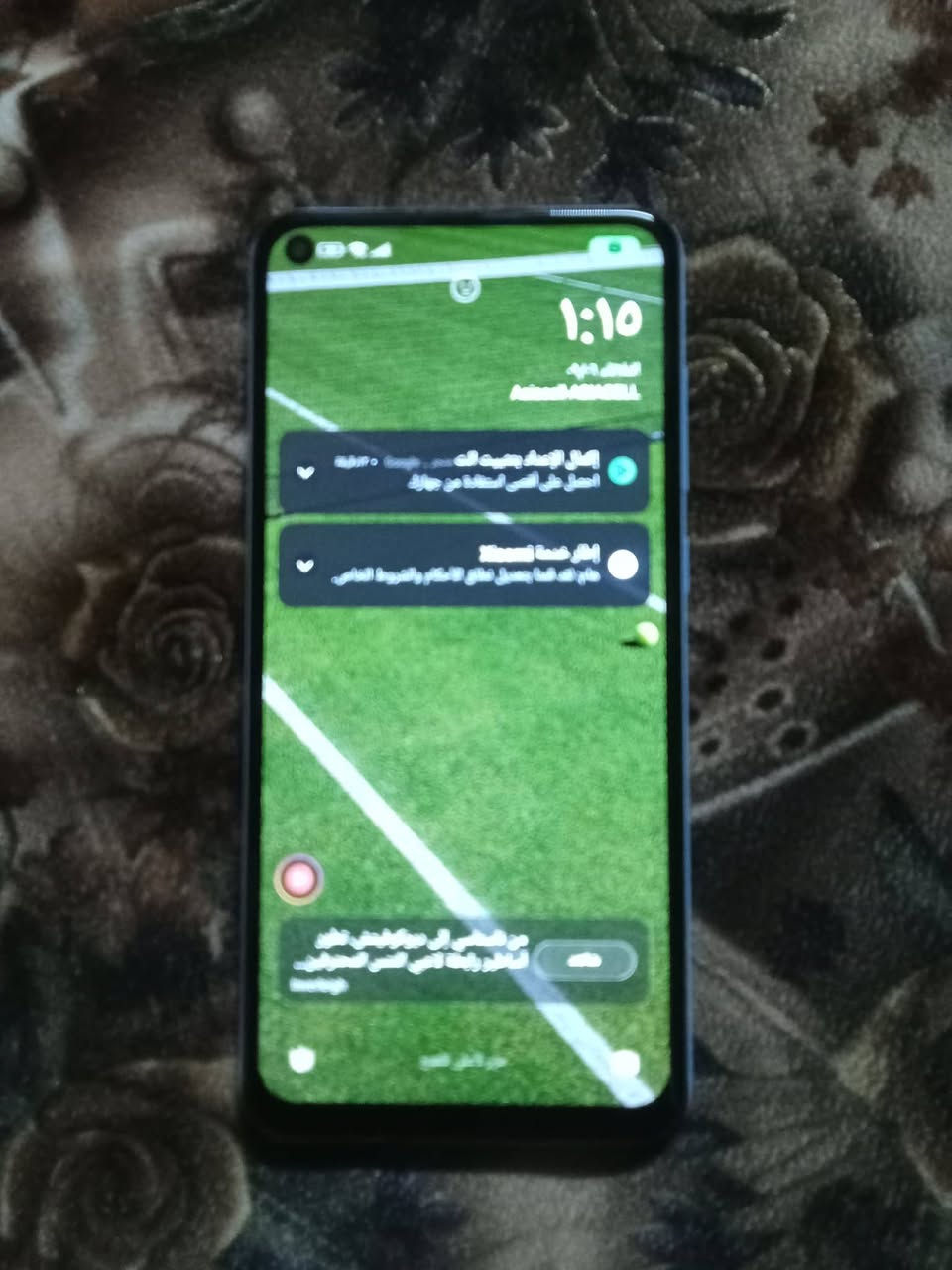 اسلام عليكم جهاز البيع ريدمي نوت 9 ذاكره 128 رام 6 ببجي 60 فول سلاسه كامره اتخبل دبل سيم السعر 115 بي مجال بسيط العنوان موصل بل ايمن قرب دوره السواس


**إذا كنت صاحب هذا الإعلان وتريد حذفه لأي سبب، رجاءا أرسل رسالة إلى الدعم الفني**