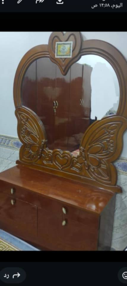 غرفة احطاطة ب500 وبيها مجال
مكانها هيت حي العمال 
@الجميع


**إذا كنت صاحب هذا الإعلان وتريد حذفه لأي سبب، رجاءا أرسل رسالة إلى الدعم الفني**