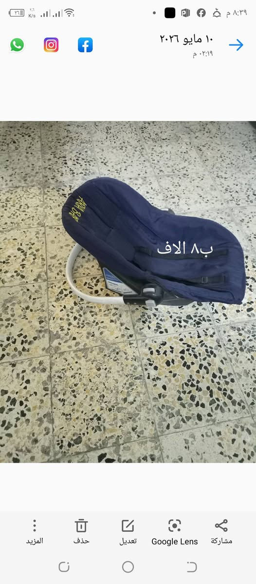 الاسعار ع الصور ..المكان الشرطة الخامسة واكو توصيل مجاني للمناطق القريبة


**إذا كنت صاحب هذا الإعلان وتريد حذفه لأي سبب، رجاءا أرسل رسالة إلى الدعم الفني**