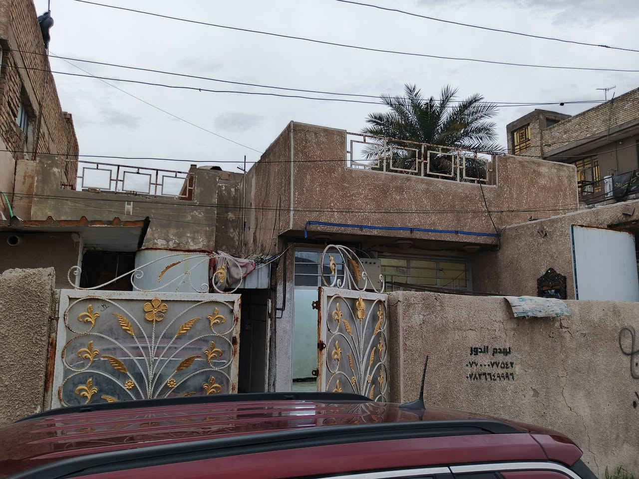 سلام عليكم بيت للايجار بلديات على شارع عام تواصل ***********
