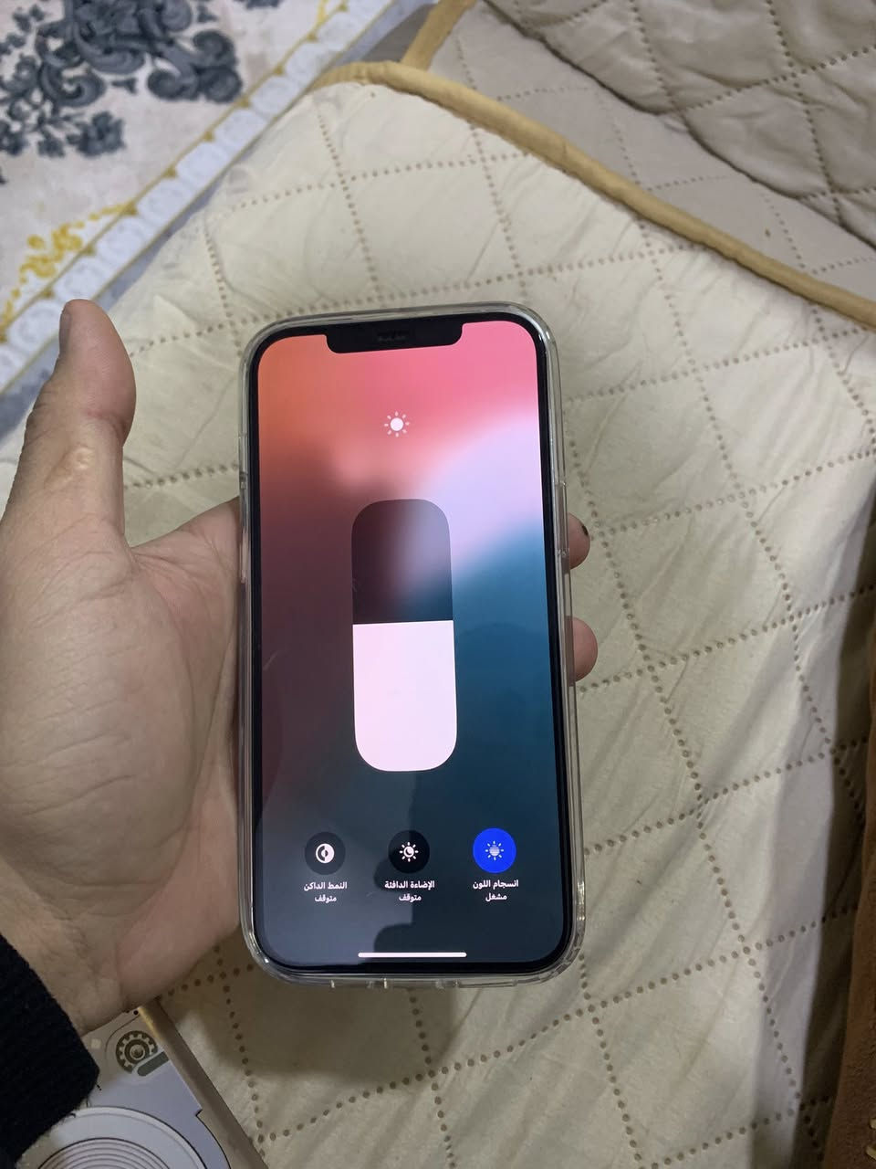 السلام عليكم 
ايفون ١٢ برو ماكس ابيض بلادي ممفتوح وتر ذاكرته ٢٥٦ فطر بالضهر وشخوط بالشاشه سعره ٤٥٠ بي مجال للشراي
ايفون اكس ماكس محور ١٧ برو ماكس ممبدل بي ولا قطعه بلادي ذاكرته ٢٥٦ كلشي شغال بطاريه ٨٢ بلاديه سعره ٢٧٥ وبي مجال *********** مكاني بغداد
