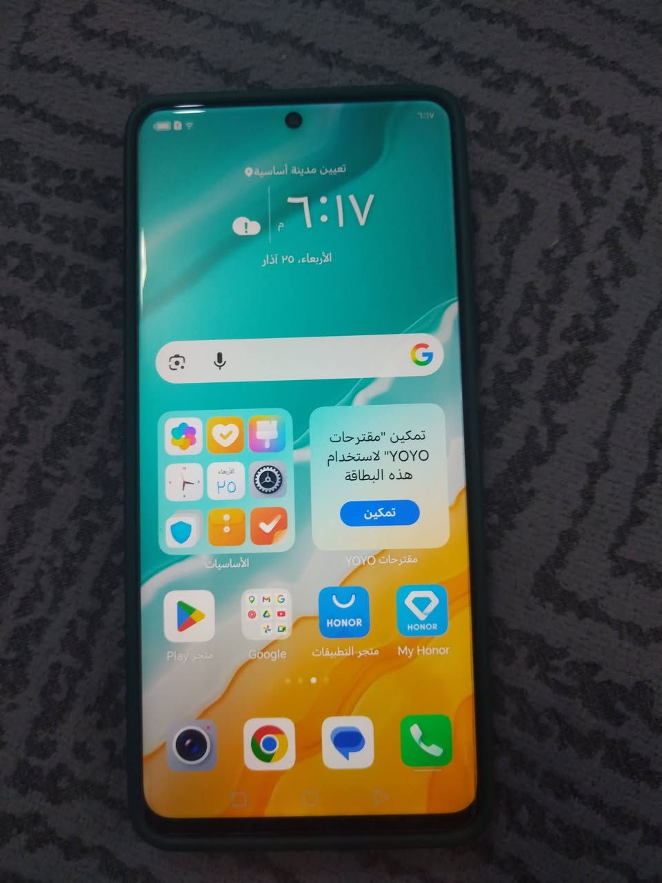 السلام عليكم  عندي موبايلات ٢ واحد x9a ظد الكسر ذاكرته ٢٥٦ جهاز نظافه ٩٨ بالميه والثاني X9 هم ذاكرته ٢٥٦ نظافته هم ٩٨ بالميه ابيعهن ثنينهم ب٣٥٠ الف


**إذا كنت صاحب هذا الإعلان وتريد حذفه لأي سبب، رجاءا أرسل رسالة إلى الدعم الفني**