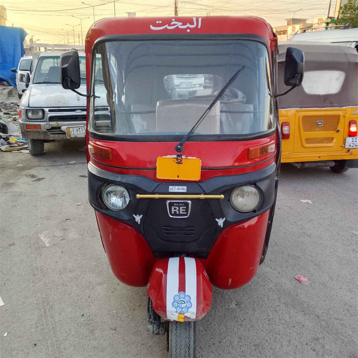 سلام عليكم 21 تكتك كل نقص مابيها كاعده وحلوه اوراق نقص ورقه وحده اتكفلها سرقه وعشائر هـ*********** السعر خاص متوفر واتساب
