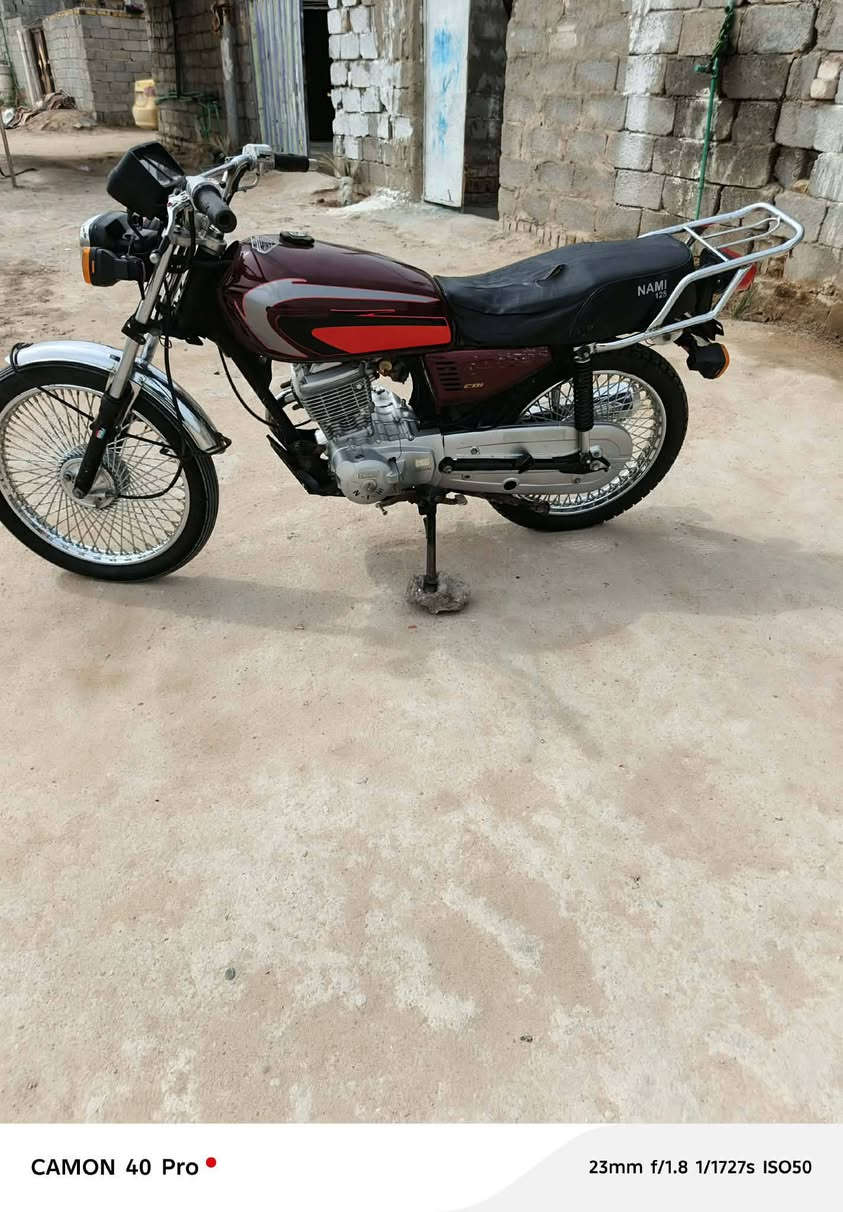 ***********
السلام عليكم حبايبي شلونكم شلون الصحه دراجه 21
