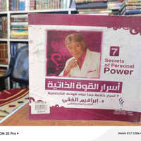 ورق صقيل • نسخة واحدة