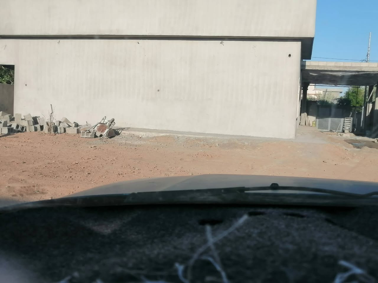 لبخ متفرق حاليا كركوك اتصال
***********
