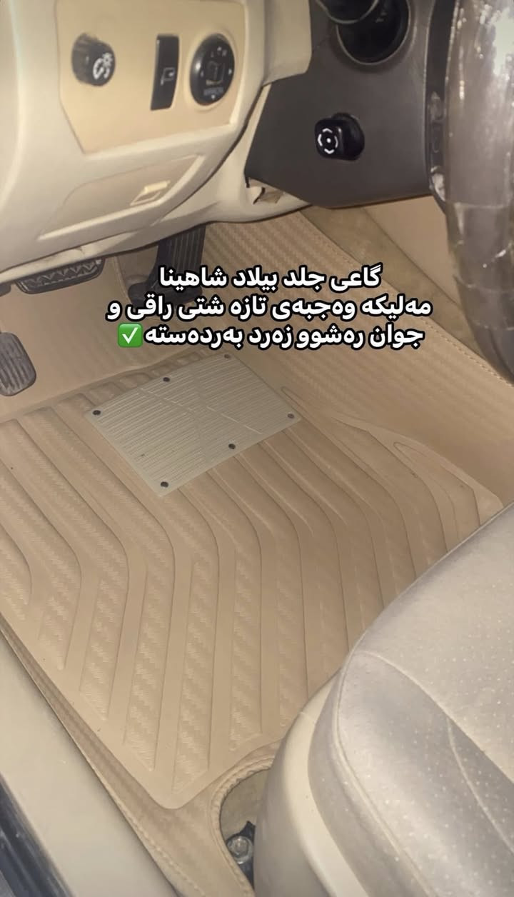 ئەشیایی شاهینا/ مەلیکە/ ماجێستا /النترا/ئاڤانتی/
چیتان ویست لەخزمەتانام گەیاندن بۆ بەر قاپی ماڵەکەت ٤ هەزارە✅.!
***********
ادمین🌹❤️.!
