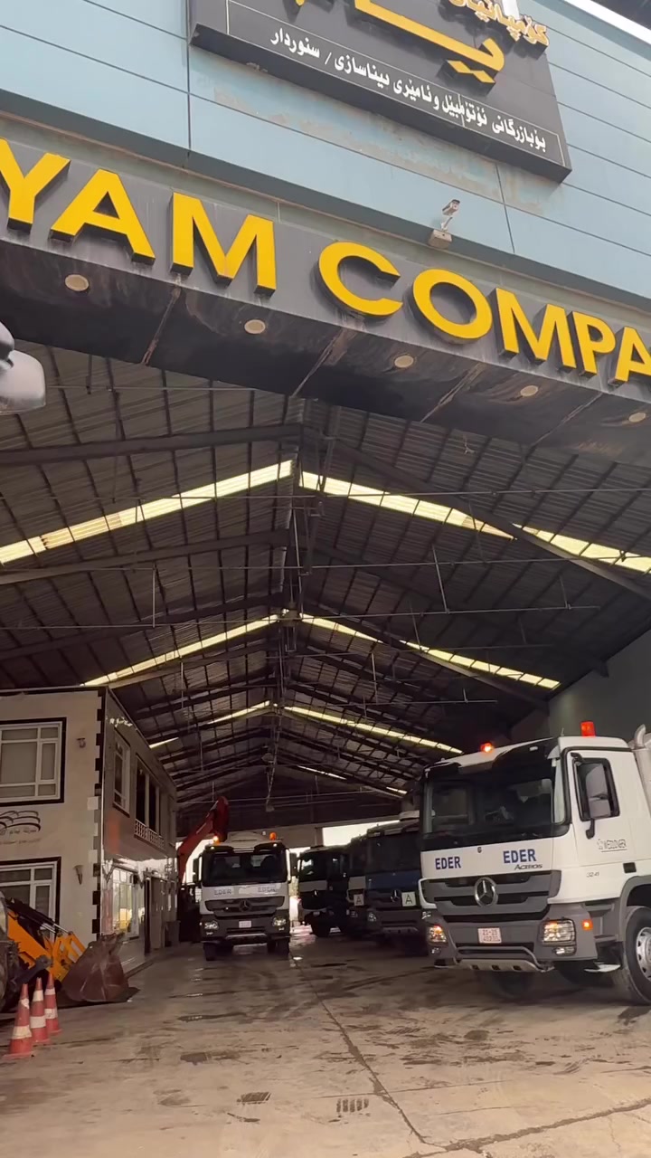 ميرسيدس بينز


**إذا كنت صاحب هذا الإعلان وتريد حذفه لأي سبب، رجاءا أرسل رسالة إلى الدعم الفني**