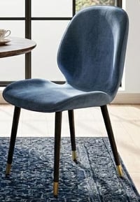 كرسي امازون