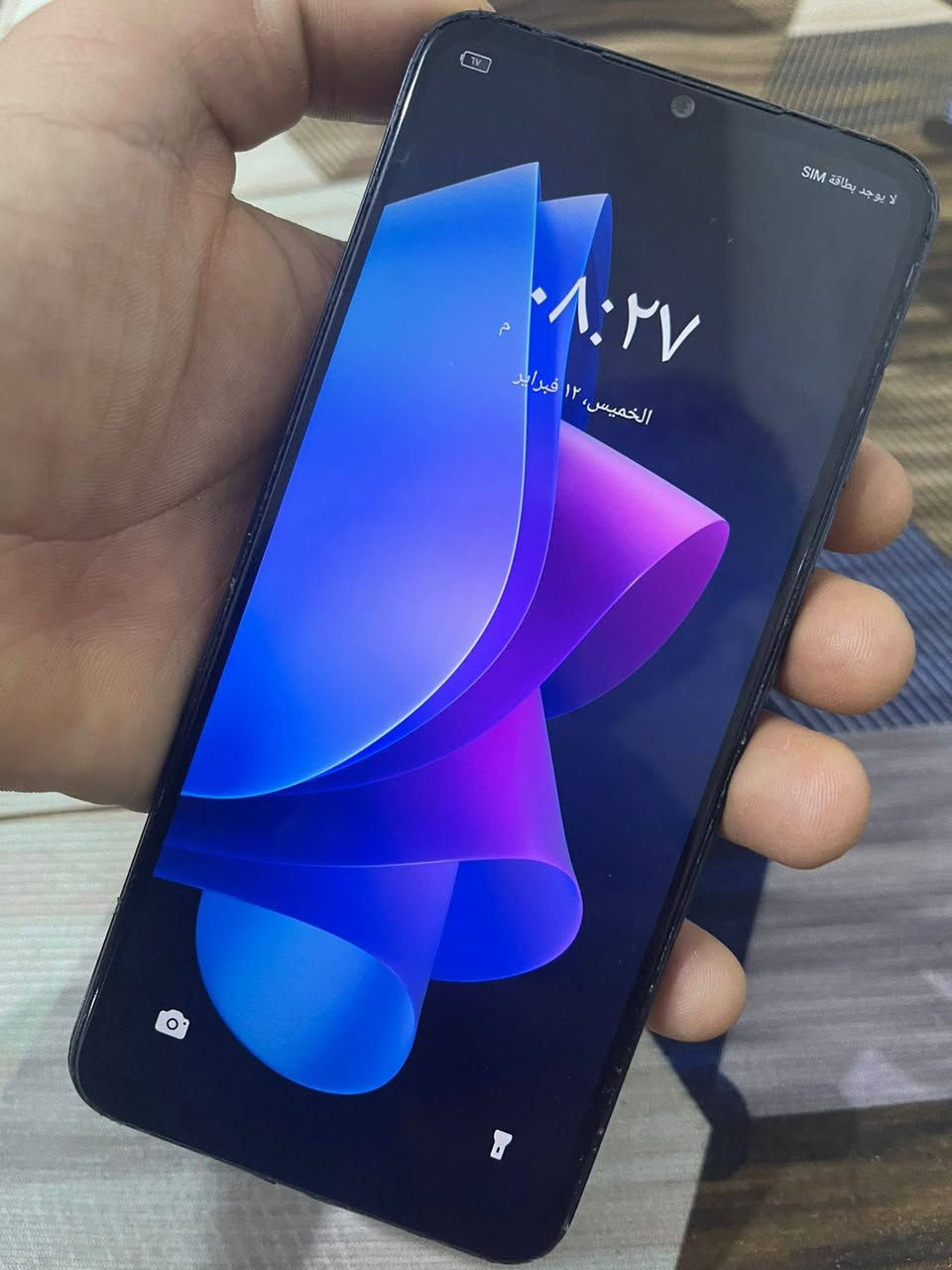 للبيع جهاز تكنو سبارك 
ذاكره 64
بطاريه 5000 
السعر 50 قفل الاتصال ***********
