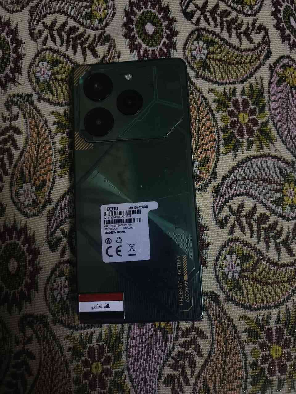 السلام عليكم عندي هذه الجهاز تكنو بوفا6
256كيكا ما مفتوح نضيف كلشي ما بي سعره 200الف بي مجال 

واتس ***********
