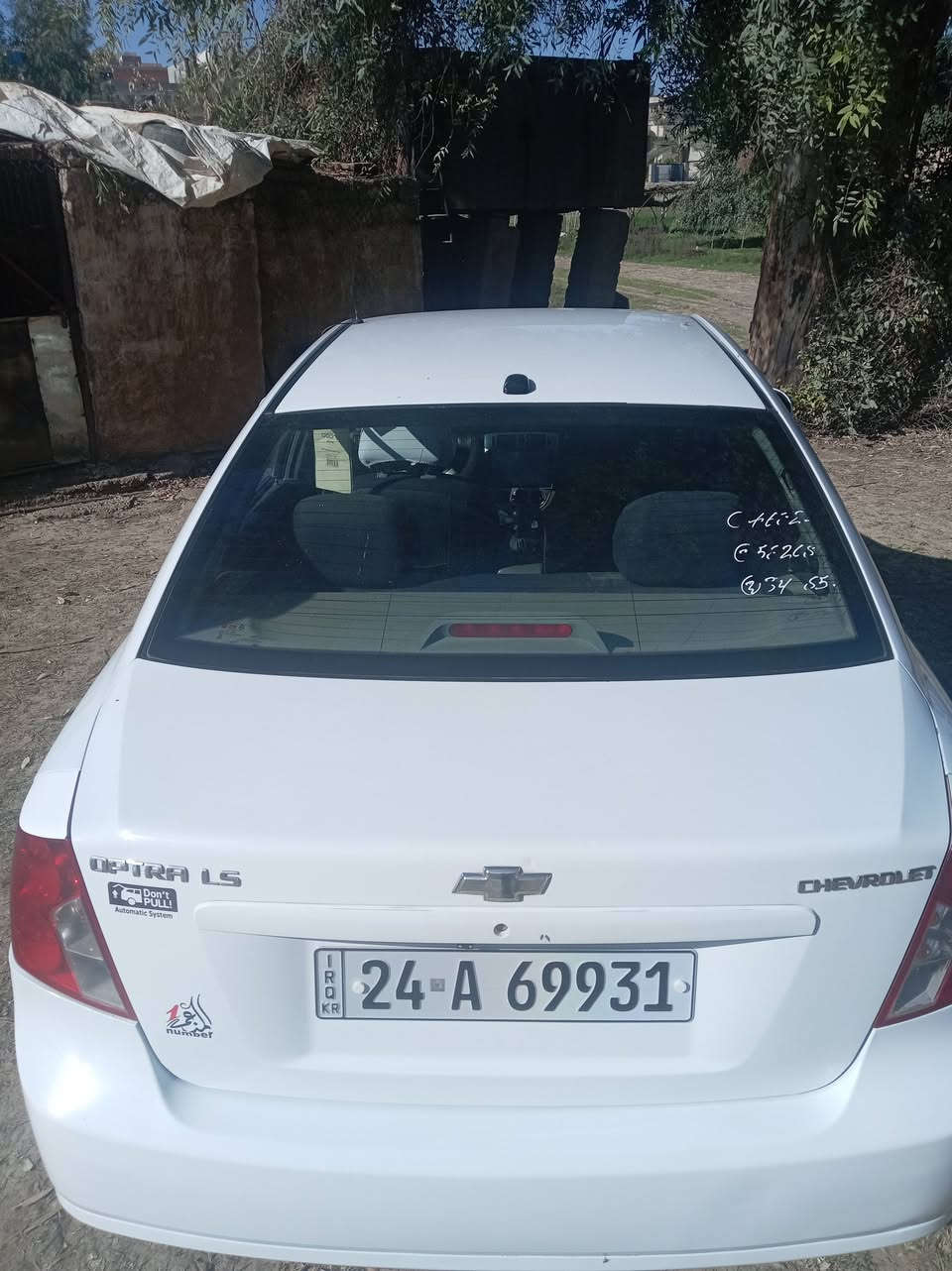 اوبترا موديل 2011كير ومحرك شرط كير عادي السياره بيها 4قطع صبغ ابيع حزام بدون دواخل طخم مبدل جديد تيات 4جداد داخل نضيف اني الشرعي كابون بانزين بيها الرقم 
***********
