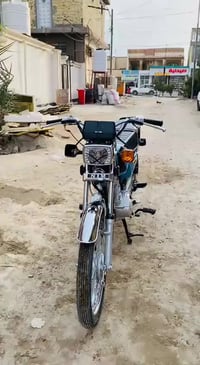 نامة متياز • ٢٠٢٧ • اوراق اصولي