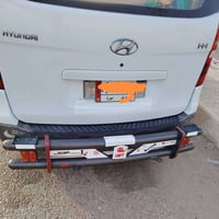 ديالى • درع • للبيع