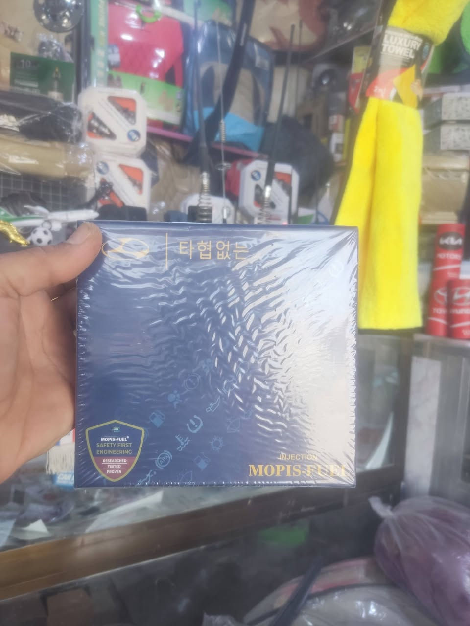 فيت بم اصلي وكاله كل الاسعار فقط 
ب١٤الف


**إذا كنت صاحب هذا الإعلان وتريد حذفه لأي سبب، رجاءا أرسل رسالة إلى الدعم الفني**