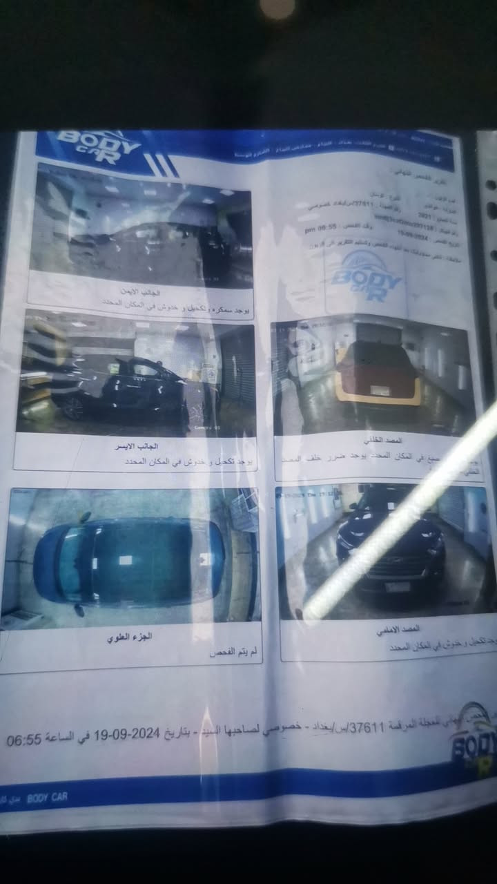 اسلام عليكم للبيع 
توسان امريكي موديل ٢١
فول مواصفات اعلى فئه هاترك 
سياره مكفوله فقط حادثه من امريكه بيه الباب الخلفي  صبغ
ودعاميه الخلفيه ايضا صبغ 
سونار موجود 
الغود وشواصي مكفوله 
رقم انكليزي بغداد
مكينه 2400gdi
تدفئه وتبريد بلاد
مقاعد اماميه تدفئه وتبريد
مقاعد خلفيه تدفئه
تبريد قطعتين امامي وخلفي
كامرات امامي وخلفي
محيطيه ٣٦٠
رادارات محيطيه
نقطه عمياء
سياقه ذاتيه 
شاشه وسطيه كار بلاي
منافذ شحن 
شحن واير لس
ماشيه ٩٠ ميل واقبل لزياده
بانوراما 
بصمه تشغيل
بوب اماميه بصمه
باب خلفي كهرباء ذكي
كير اوتوماتيك وعادي
ستيرن فول تحكم
خمس عدسات 
لد نهاري وليلي
كروس سرعه
توقف ذاتي
ستيرن حياكه بلاد
كراسي جلد بلاد و
مراه وسطيه معتم
وبعد بيه اهوايه مواصفات سياره حلوه وبل عافيه على ياخذه 
اي استفسار *********** وبي واتساب مفتوح 
بك لايت لد
سعر 185$ وبيه مجال
