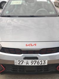 فورتي جي تي لاين • ٢٠٢٣ • ٢٥٠٠٠ كم