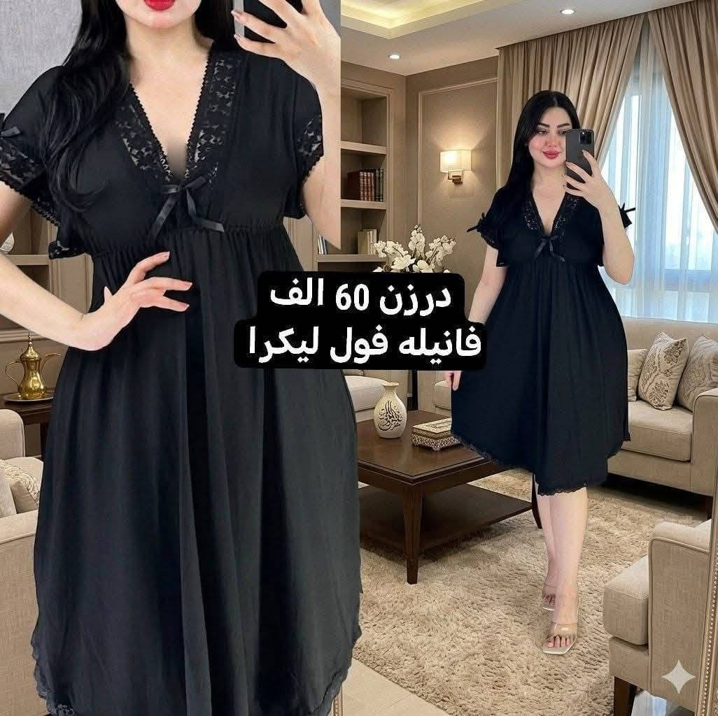 اقل طلب نص درزن


**إذا كنت صاحب هذا الإعلان وتريد حذفه لأي سبب، رجاءا أرسل رسالة إلى الدعم الفني**